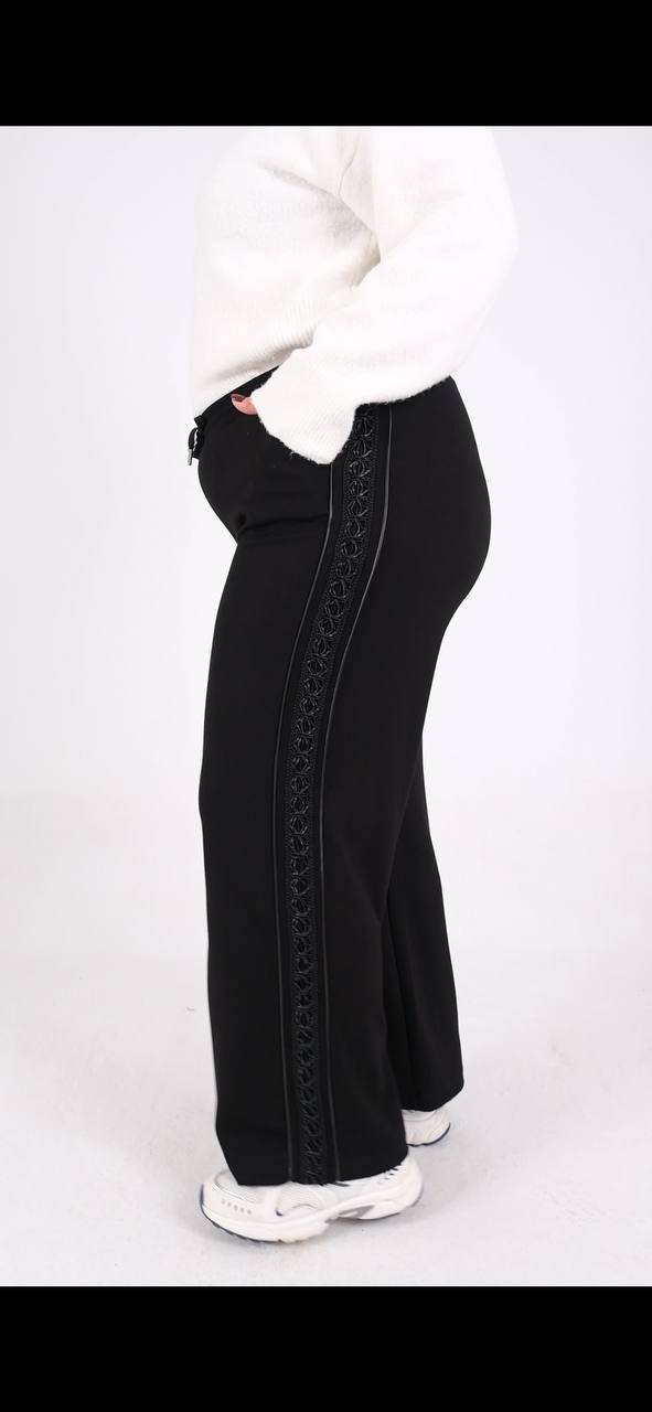 Deri Şeritli Bol Paça Oysho Pantolon- 785