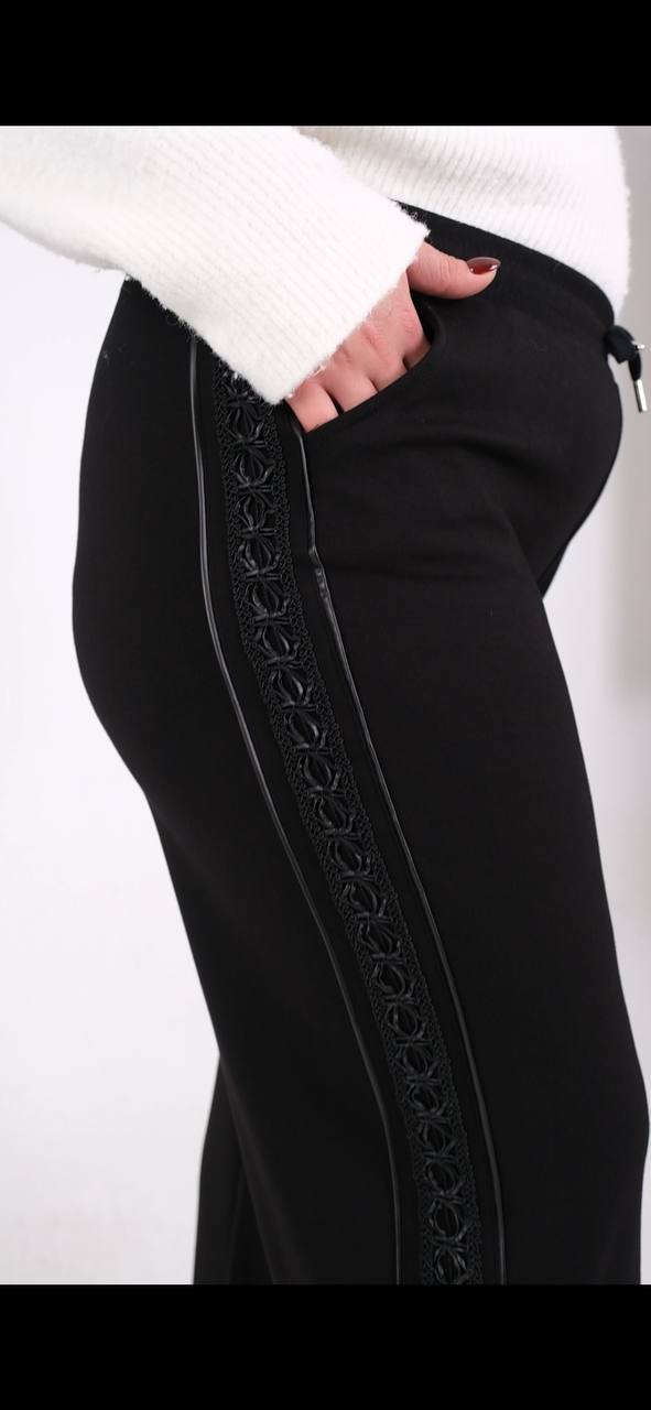 Deri Şeritli Bol Paça Oysho Pantolon- 785