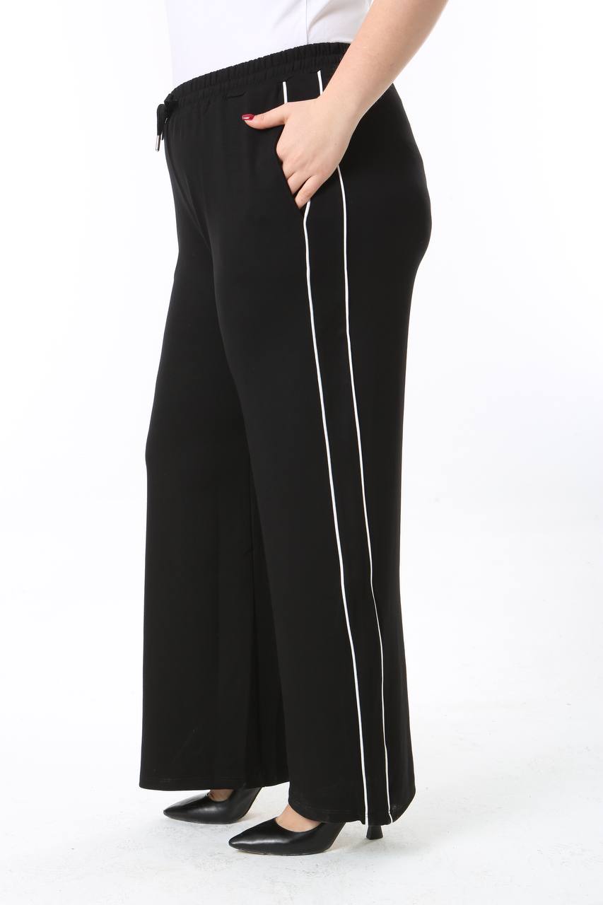 Beyaz Biyeli Bol Paça Oysho Pantolon- 690