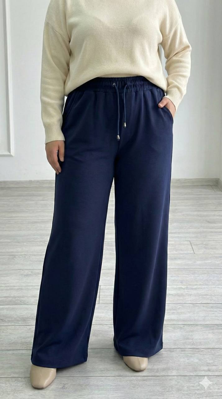 Bol Paça Modal Oysho Pantolon - 796