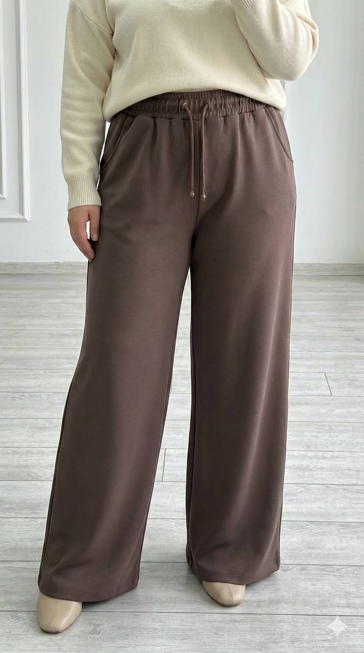 Bol Paça Modal Oysho Pantolon - 796